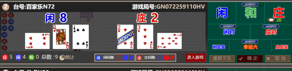 QQ_1757592216021.png
