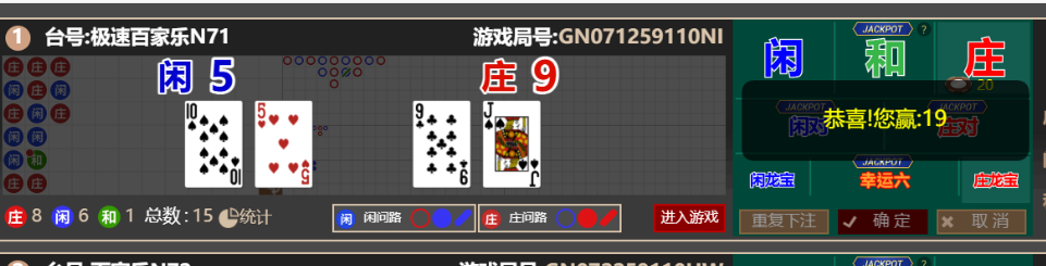 QQ_1757592261953.png