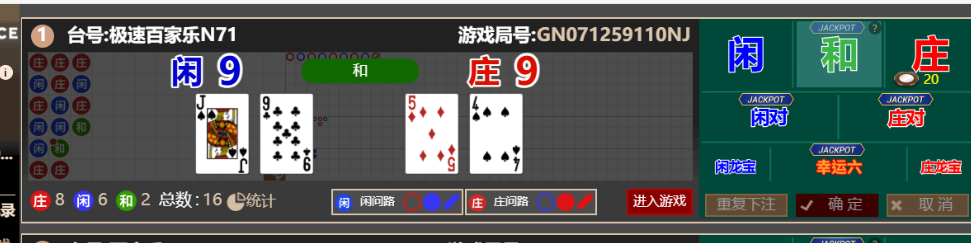 QQ_1757592290140.png