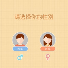 微信截图_20250912170041.png