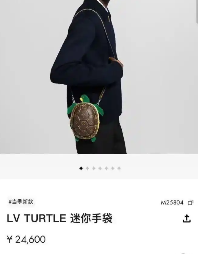 QQ_1757733847681.png
