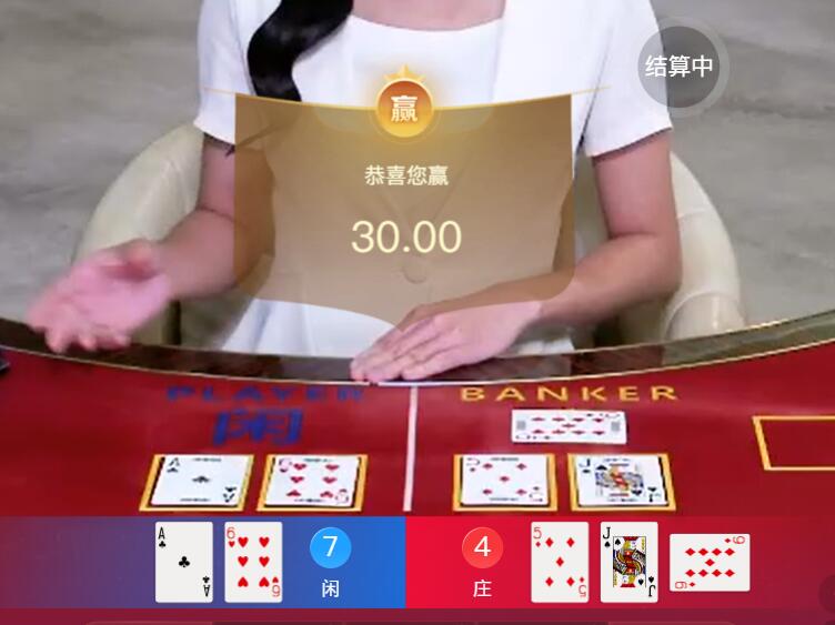 QQ截图20250913105350.jpg