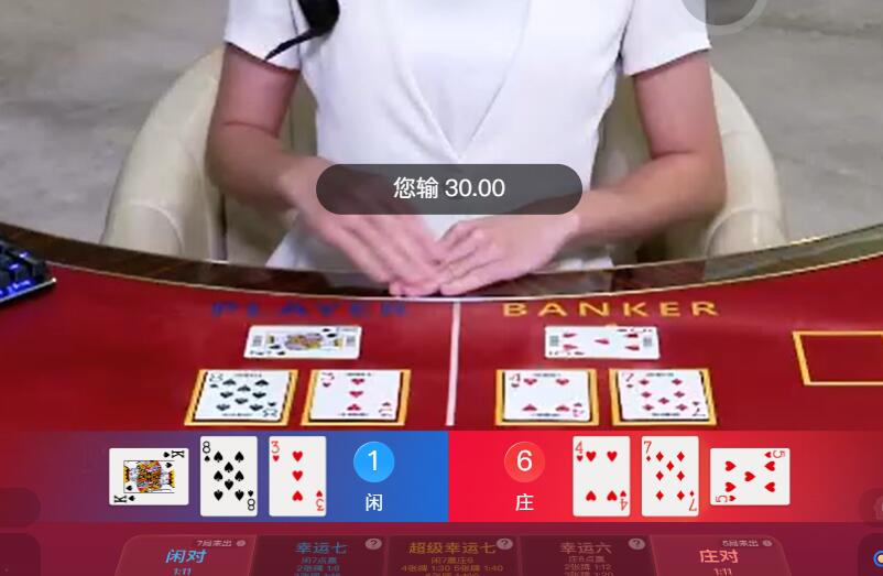QQ截图20250913105432.jpg