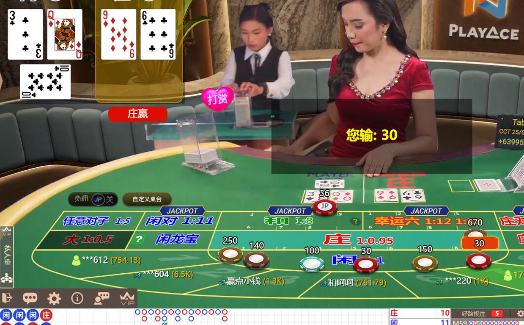 QQ截图20250913110025.jpg