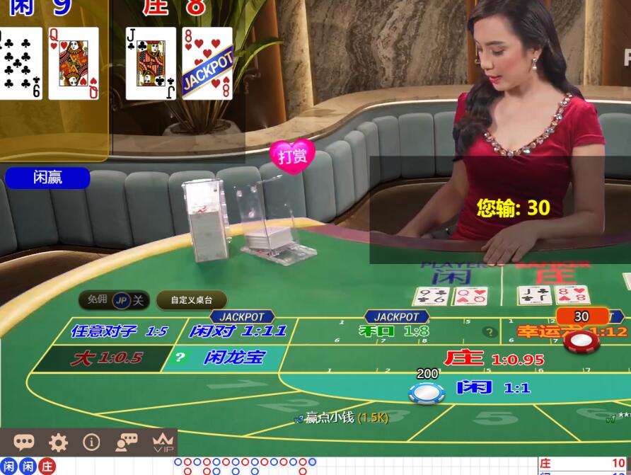 QQ截图20250913110103.jpg
