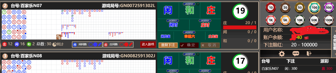 3333333.png