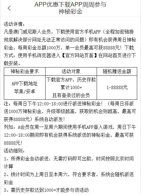 360截图20250913153931070.jpg