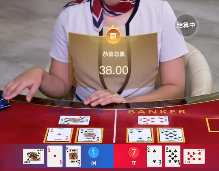 QQ截图20250916093036.jpg