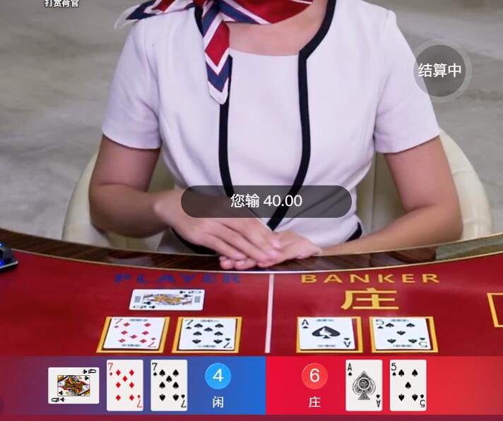 QQ截图20250916093245.jpg
