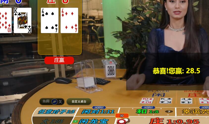QQ截图20250916095609.jpg