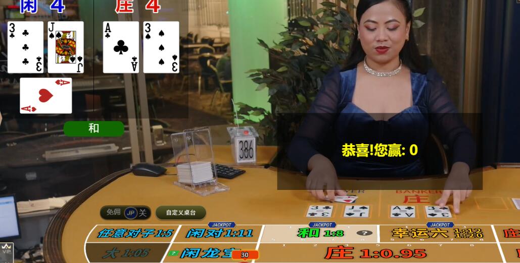 QQ截图20250916095702.jpg