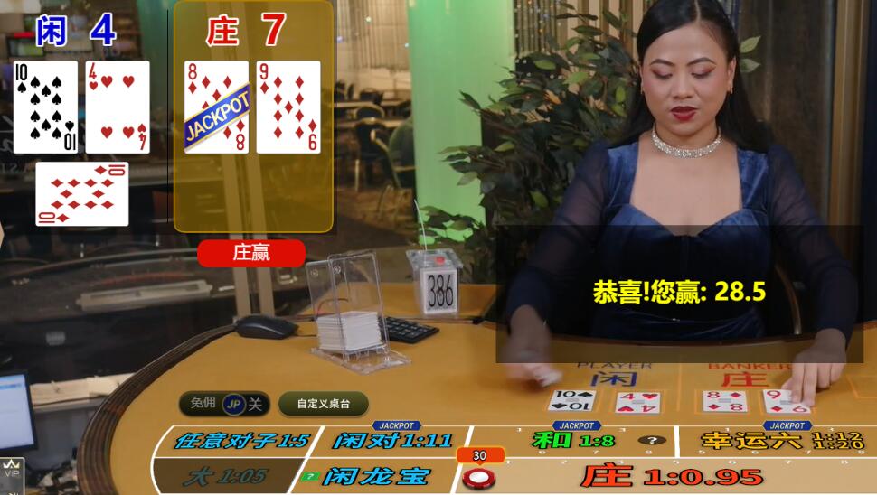 QQ截图20250916095739.jpg