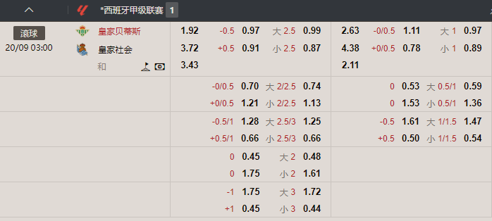 QQ_1758248335819.png