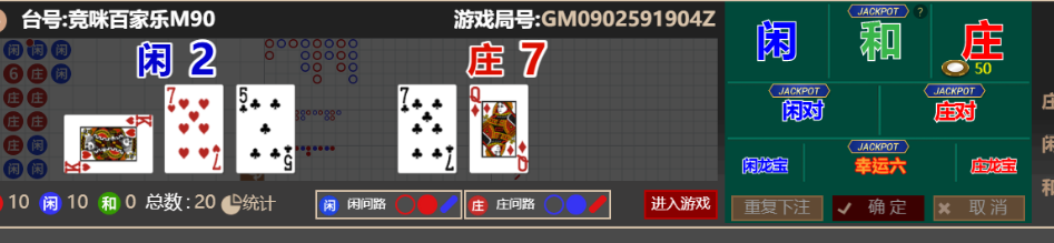 QQ_1758265829776.png