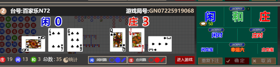 QQ_1758265801558.png
