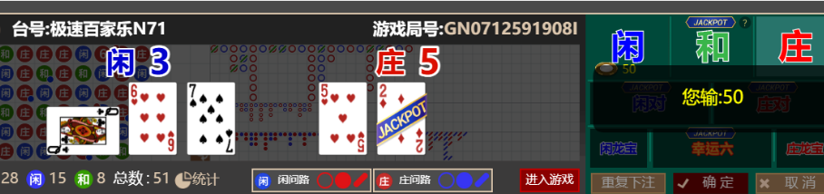 QQ_1758265837841.png