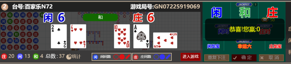 QQ_1758265841884.png