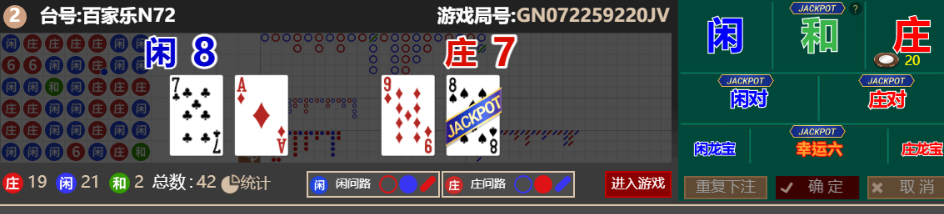 QQ_1758545578185.png