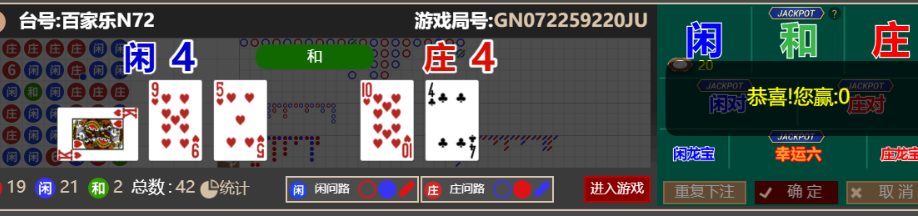 QQ_1758545538956.png