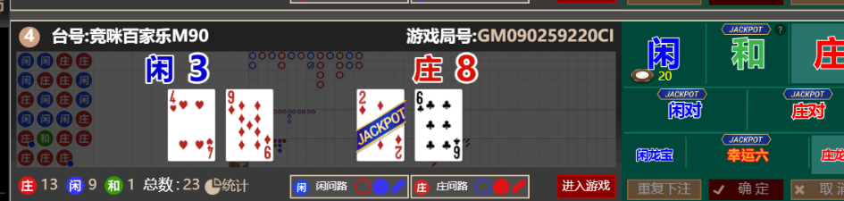 QQ_1758545543238.png