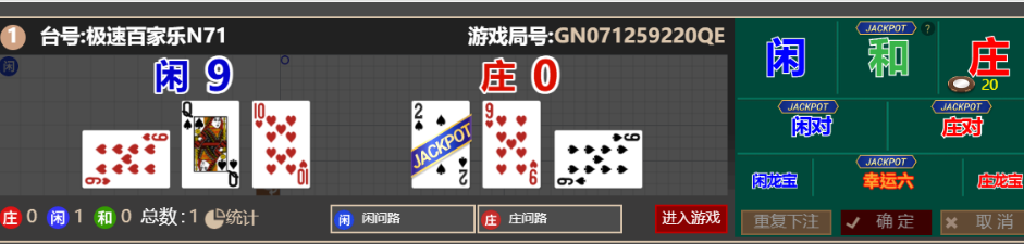 QQ_1758545517147.png