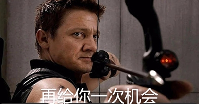 微信截图_20250922060410.png