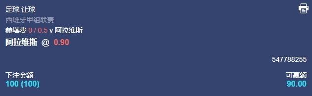 微信截图_20250924054053.png