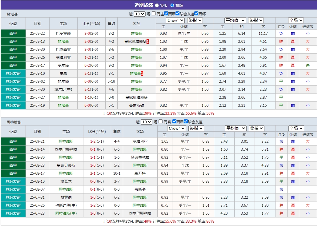 微信截图_20250924054141.png