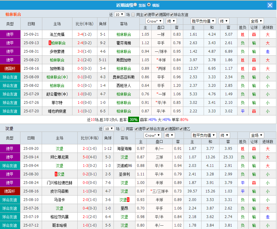 QQ20250928-094736.jpg