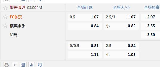 东京FC.jpg