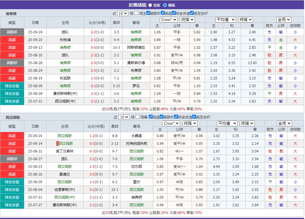 微信截图_20250929053344.png