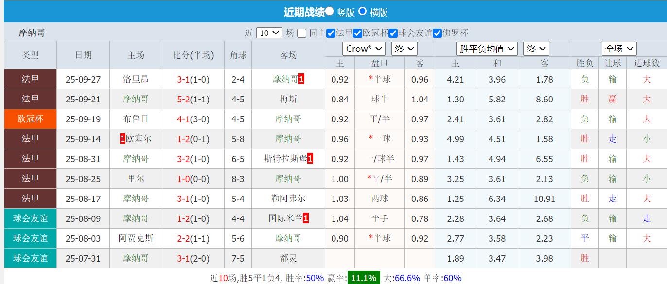 QQ截图20251001143744.jpg