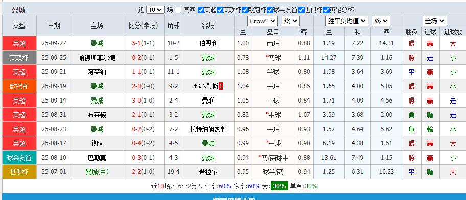 QQ截图20251001144118.jpg