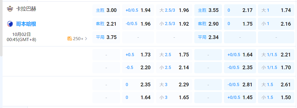 QQ20251001-181317.png