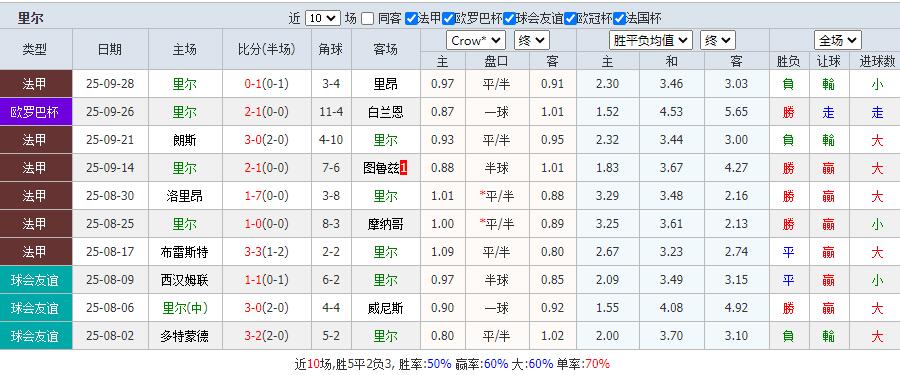 QQ截图20251002132933.jpg