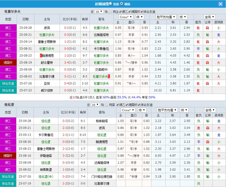 QQ20251003-100926.jpg