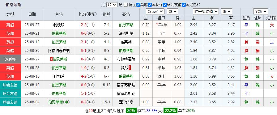 QQ截图20251003142336.jpg