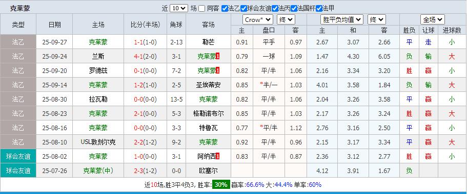 360截图20251003195509720.jpg