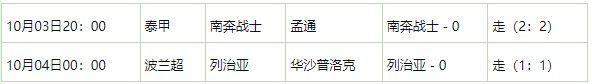 360截图20251004065935342.jpg