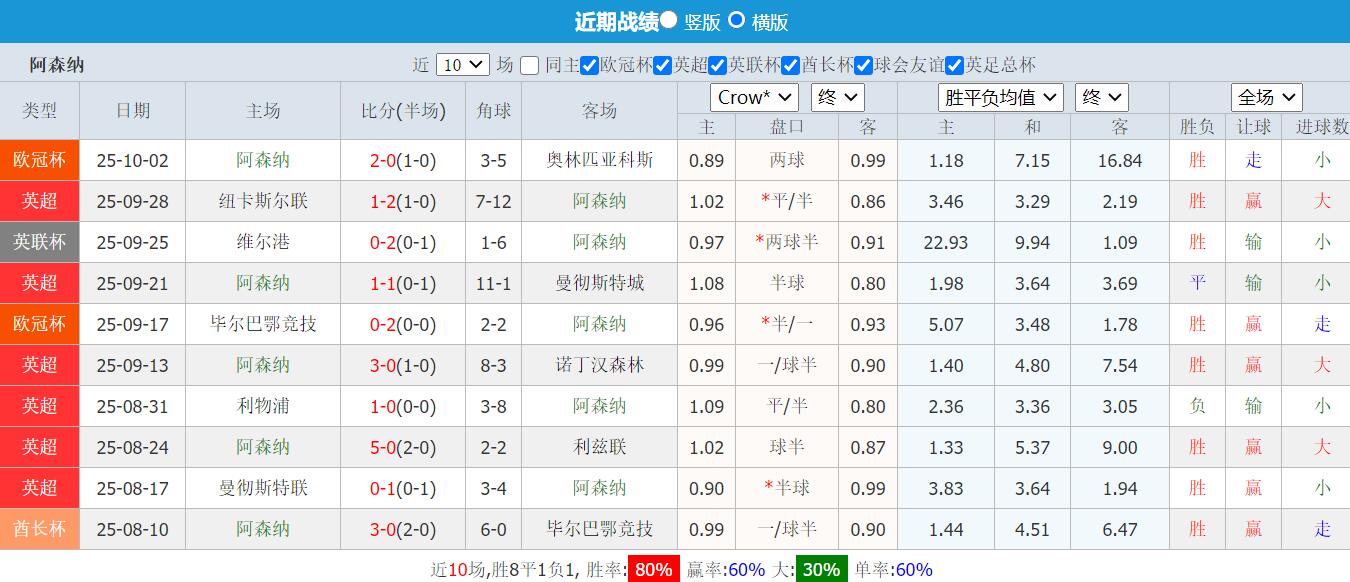QQ截图20251004120026.jpg