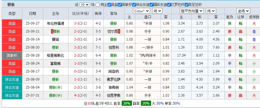 QQ截图20251004142207.jpg