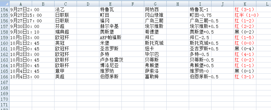 QQ20251004-134004.jpg