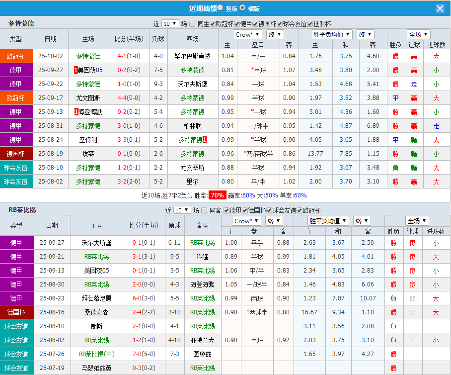QQ20251004-194841.jpg