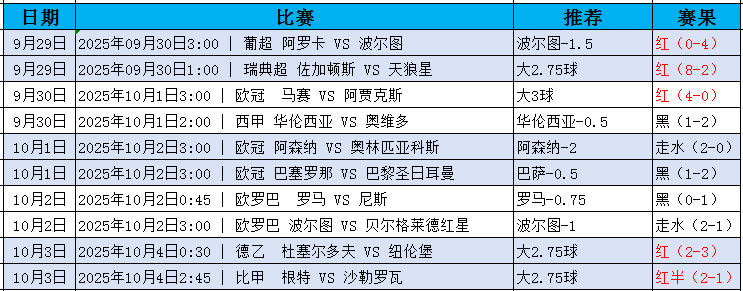 QQ20251004-194649.jpg