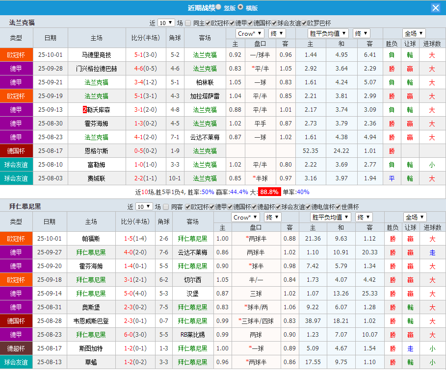 QQ20251004-195653.jpg