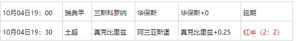 360截图20251005064537044.jpg