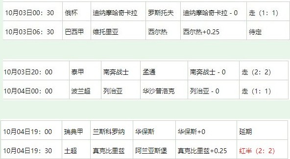 360截图20251005065515695.jpg
