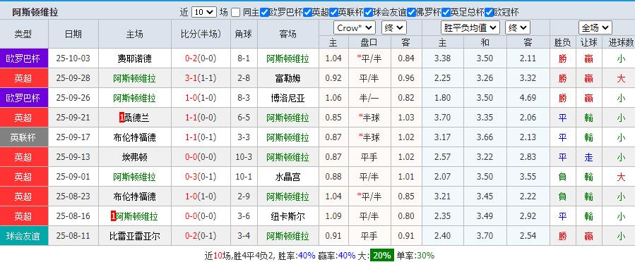 QQ截图20251005141808.jpg