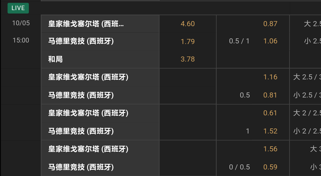 Screenshot_2025_1005_193134.png