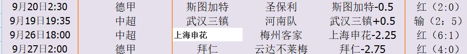QQ截图20251008122726.jpg